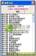 乐鱼体育官方官网